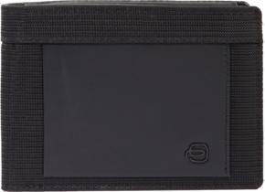 Аксессуары