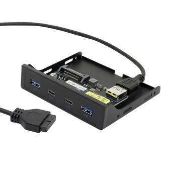 Внутренний шлейф Orient C092, Планка портов 3.5" на переднюю панель 2xUSB Type-C + 2xUSB 3.0