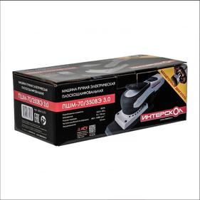 Шлифмашины дельта