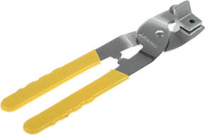 Плиткорезы