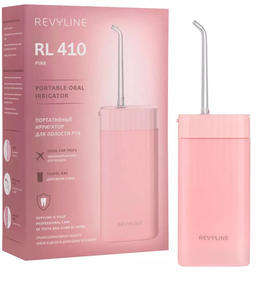 Ирригаторы