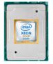 Процессор для сервера Intel Процессор Xeon 2100/27.5M S3647 OEM GOLD 5218R CD8069504446300 PULL