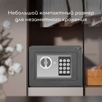 3170699-6