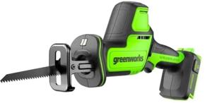 Пилы сабельные