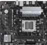 Материнская плата ASUS PRIME B650M-R Socket AM5 AMD B650 2xDDR5 mATX AC`97 8ch 2.5Gg RAID+HDMI