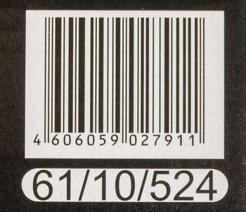3173311-21