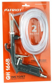 Пневматические  инструменты 