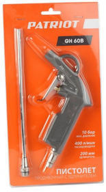 Аксессуары