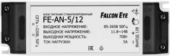 3173577-1