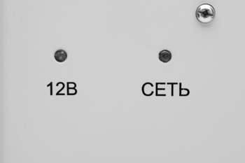 3173585-4