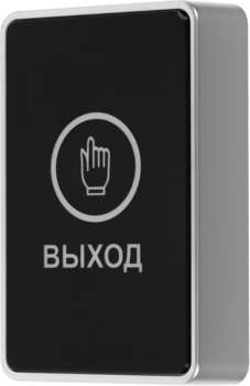 Система контроля и управления доступом TANTOS Кнопка выхода TS-Magic