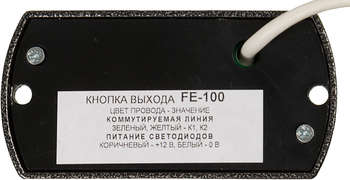 3173680-3