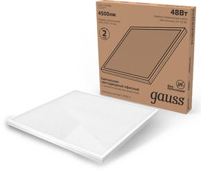 Светильники