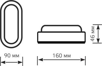 3173798-4