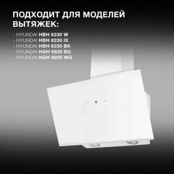 3173870-9