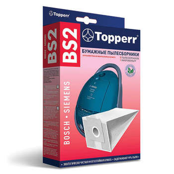 Аксессуар для пылесоса TOPPERR Мешок для пылесоса  бумажный BS2, BOSCH, SIEMENS, КОМПЛЕКТ 5 шт., фильтр, 1001