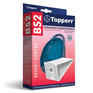 Аксессуар для пылесоса TOPPERR Мешок для пылесоса  бумажный BS2, BOSCH, SIEMENS, КОМПЛЕКТ 5 шт., фильтр, 1001