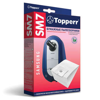 Аксессуар для пылесоса TOPPERR Мешок для пылесоса  бумажный SM7, SAMSUNG, КОМПЛЕКТ 5 шт., 1031