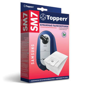 Аксессуары для пылесосов