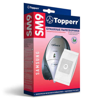 Аксессуар для пылесоса TOPPERR Мешок для пылесоса  бумажный SM9, SAMSUNG, КОМПЛЕКТ 5 шт., 1032