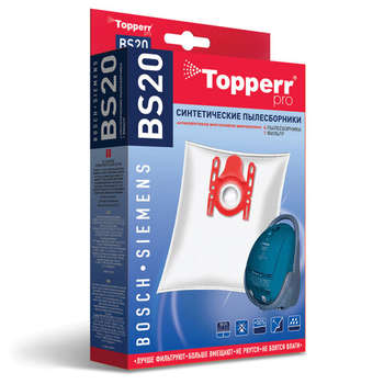 Аксессуар для пылесоса TOPPERR Мешок для пылесоса  синтетический BS20, BOSCH, SIEMENS, КОМПЛЕКТ 4 шт., 1401