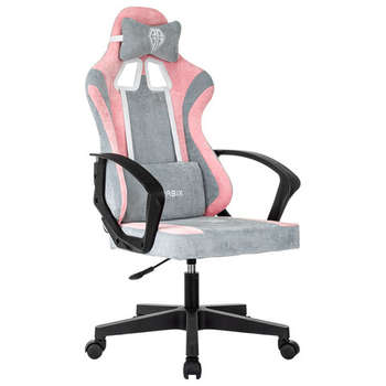 Игровое кресло BRABIX Кресло компьютерное "Forcer GM-127", 2 подушки, ткань, розовое/серое, 533215