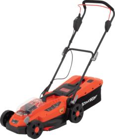 Газонокосилки роторные