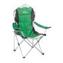 Мангал PALISAD Кресло складное с подлокотниками и подстаканником 60x60x110/92 см, Camping [69592]