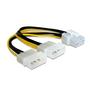 Кабель питания Cablexpert Разветвитель питания CC-PSU-81, 2хMolex->PCI-Express 8pin, для подключения в/к PCI-Е