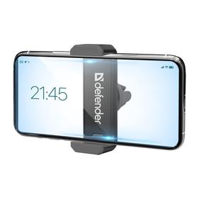 Автоаксессуары