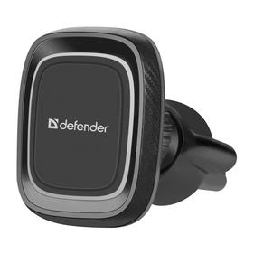 Автоаксессуары