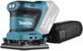 Шлифмашина вибро MAKITA Вибро шлифовальная машина DBO480Z 210Вт