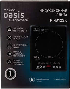 3175917-6