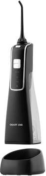 Ирригатор GALAXY LINE GL5000