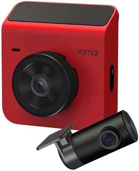 Автомобильный видеорегистратор 70MAI Dash Cam A400+Rear Cam Set A400-1 красный