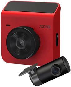 Автомобильный видеорегистратор 70MAI Dash Cam A400+Rear Cam Set A400-1 красный