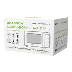 Микроволновые печи