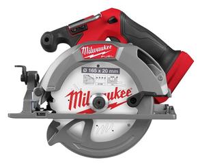 Пилы циркулярные