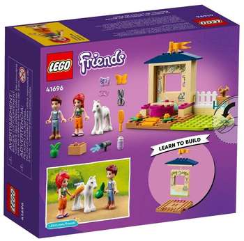 Детский конструктор LEGO Конструктор Friends Конюшня для мытья пони