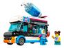 Детский конструктор LEGO Конструктор City Фургон для шейков Пингвин