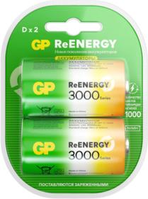 Аккумуляторы, батарейки, з/у