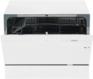 Посудомоечная машина MIDEA MCFD55S450Wi белый
