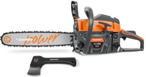 Цепные пилы