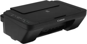 Струйный МФУ Canon МФУ струйный Pixma MG2570S  A4 черный