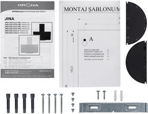 Вытяжки каминные