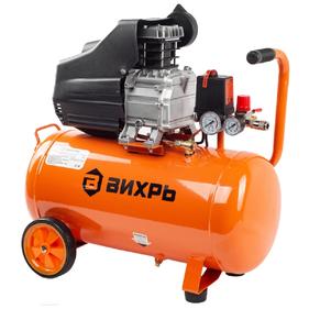 Пневматические  инструменты 