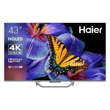 Телевизор Haier 43" Smart TV S4, QLED, 4K Ultra HD, серый, СМАРТ ТВ, Android TV[DH1U8PD05RU]