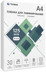 Для ламинаторов