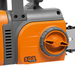 Цепные пилы