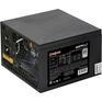 Блок питания EXEGATE EX282044RUS-OEM-S 600W 80 PLUS® 600PPH-LT-S-OEM pin, PCIe, 5xSATA, 3xIDE, black, кабель 220V с защитой от выдергиван